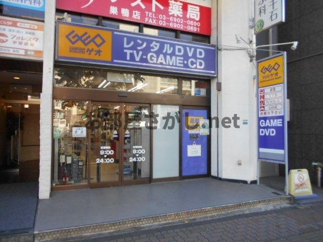 タスキＳｍａｒｔ千石Ⅲ【築浅デザイナーズ／即入居可】 の周辺