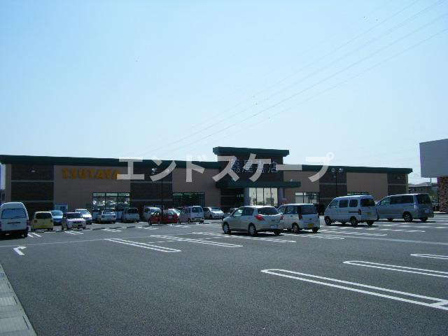 グリシーヌの周辺|蔦屋書店前橋吉岡店まで897ｍ
高崎、前橋のお部屋探しはエンドスケープまで！お客様の理想お聞かせ下さい♪