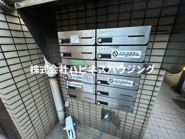 MAKE　BLDGのその他共用部分