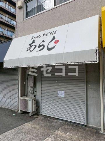 第2片岡ビルの外観