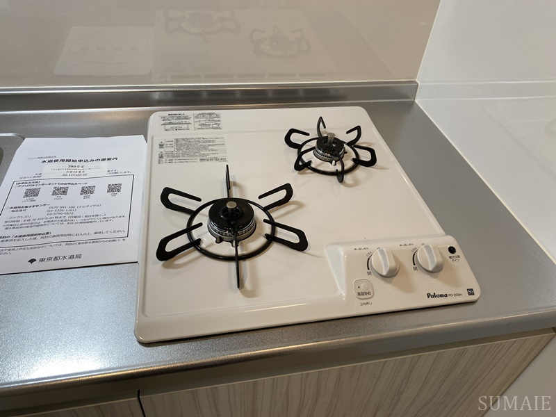 レピュア青砥レジデンスのキッチン|2口コンロ☆