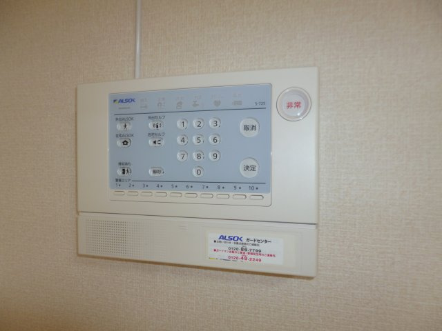 オークス金子Ｄのセキュリティ