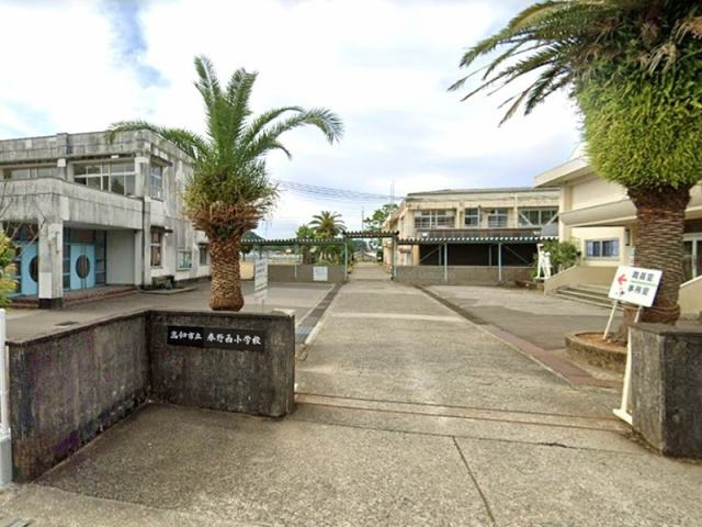 高知市春野町弘岡下　中古一戸建ての周辺|校区：高知市立春野西小学校（2700ｍ）