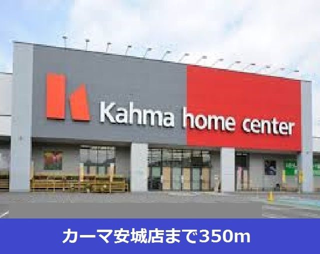 ディアコート池浦Ａ　　刈谷市近郊の賃貸ならクラスホーム刈谷店の周辺