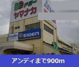 ディアコート池浦Ａ　　刈谷市近郊の賃貸ならクラスホーム刈谷店のその他
