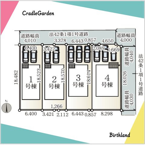 新築戸建・新築建売　柴田町船岡東第15　船岡小・船岡中の区画図|■敷地面積：135.72㎡　■延床面積：95.58㎡