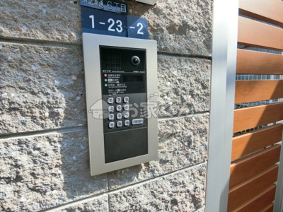 【エントランス】 | アクシア須磨浦通2