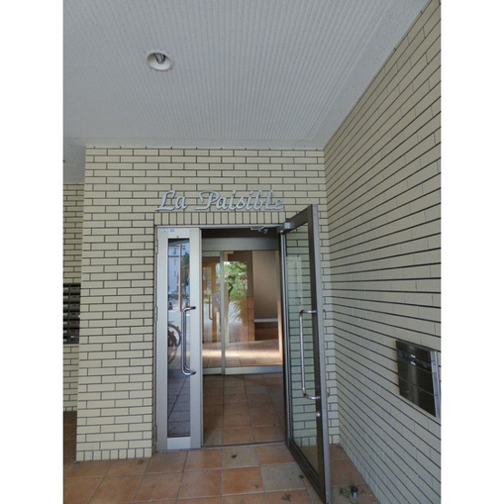 【エントランス】 | LA PAISIBLE