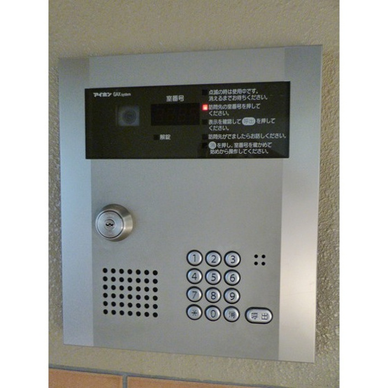 【セキュリティ】 | LA PAISIBLE