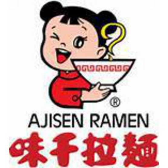 【周辺】 | LA PAISIBLE | 味千拉麺水前寺観光センター店（飲食店）まで287m