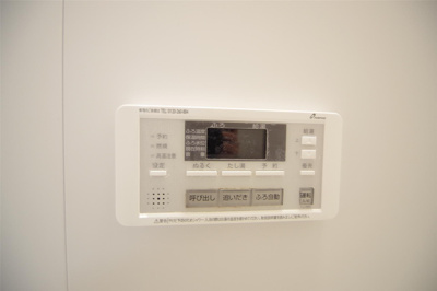 【その他】 | Spring長嶺南