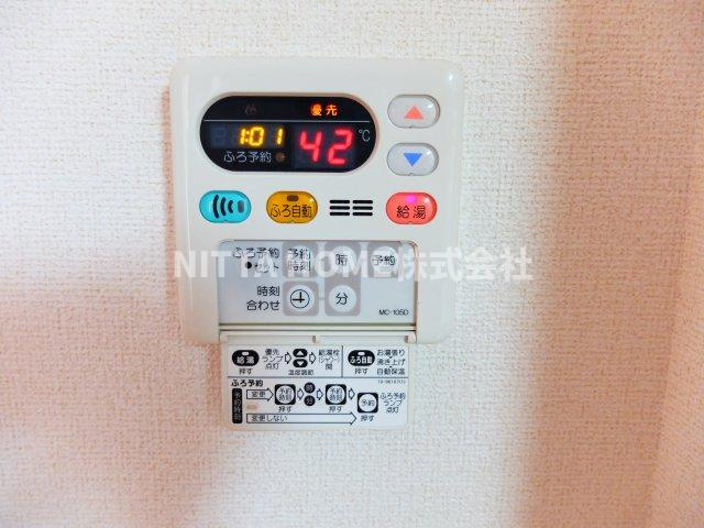 ベェル　ヴェルのセキュリティ|追炊き機能もボタン一つで完了！