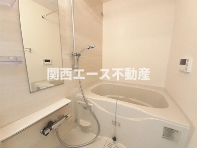 【浴室】 | レジデンス香里