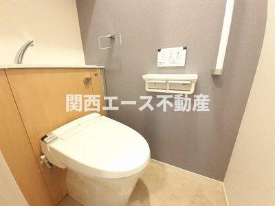 【トイレ】 | レジデンス香里