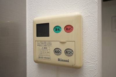 【設備】 | オルフェア上本町Ⅶ番館