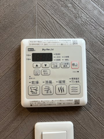 S-RESIDENCE堀田North 名古屋市賃貸　仲介手数料無料の設備