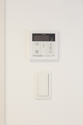 【その他】 | フローラヒルズ南福岡