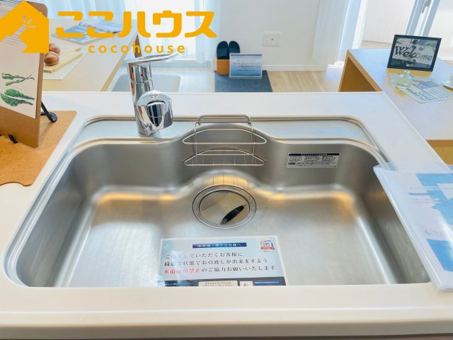 ディアコート識名のキッチン|浄水機能付き