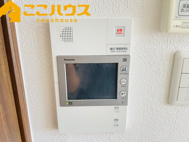 ディアコート識名の設備|モニター付きインターホン