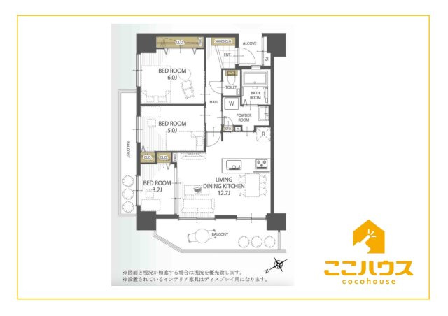 ディアコート識名の間取り|南西角部屋につき、通風・彩光良好