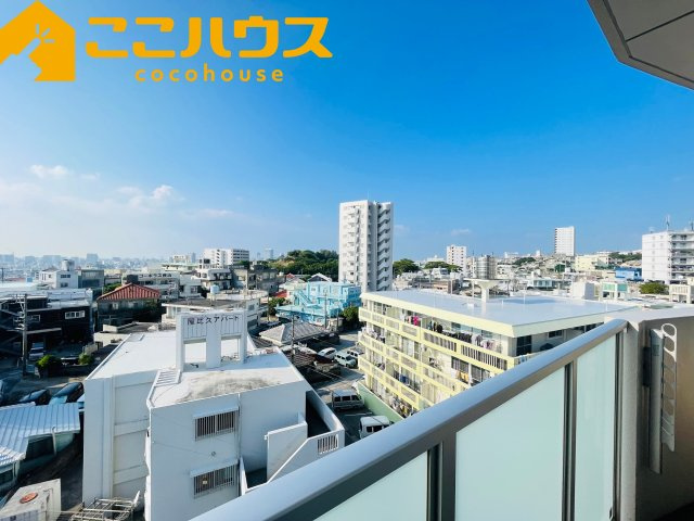 ディアコート識名の展望