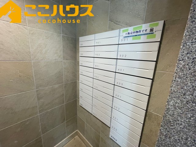 ディアコート識名のその他共用部分