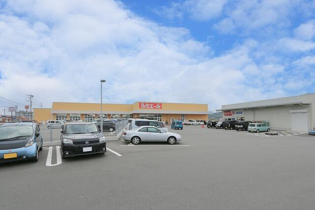 サンコート　京都郡苅田町与原の周辺|ルミエール苅田店まで1,600m 