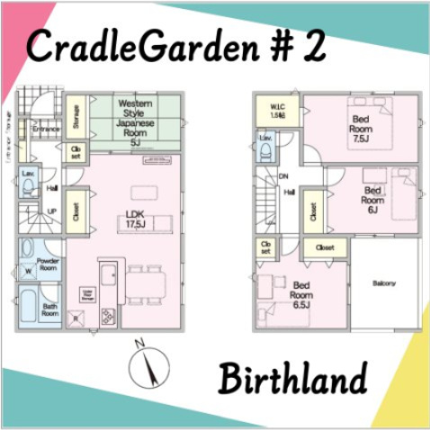 新築戸建・建売　那須塩原市豊浦南町　CRADLE GARDEN　全3棟