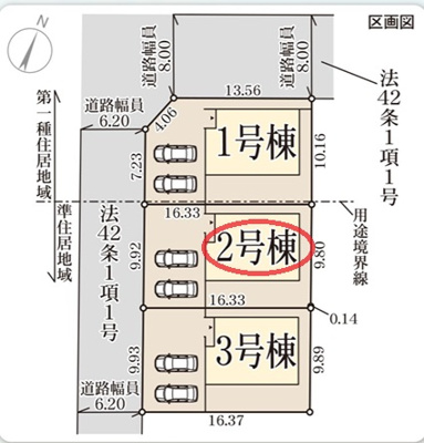 【区画図】 | リーブルガーデン姫路市大津区天神町２丁目 | 区画図