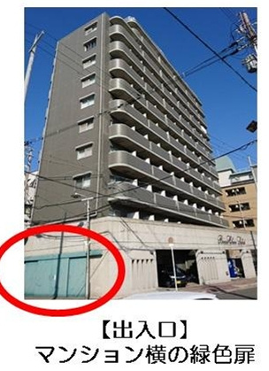 ボン・シェール堺