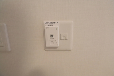 【その他】 | パセオコーワⅡ