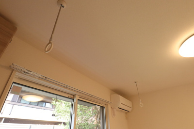 【その他】 | パセオコーワⅡ