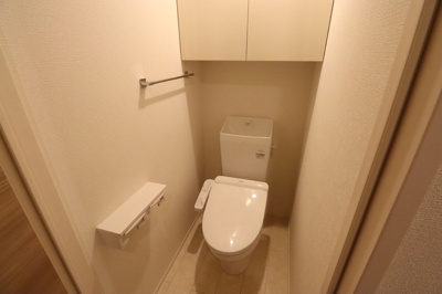 【トイレ】 | パセオコーワⅡ