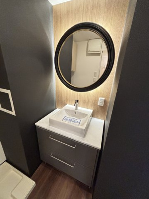 【トイレ】 | シャンテドミールAWAJI