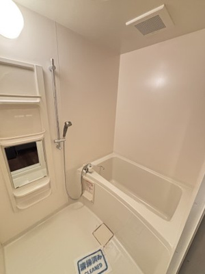 【浴室】 | シャンテドミールAWAJI