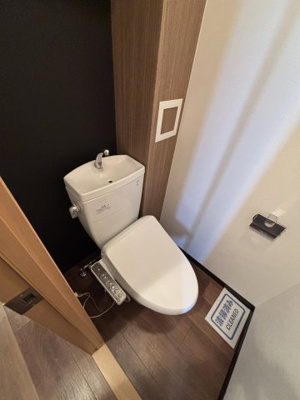 【トイレ】 | シャンテドミールAWAJI