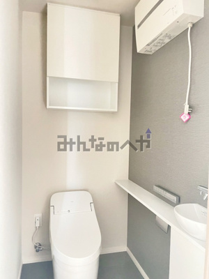 【トイレ】 | HARUMI FLAG SUN VILLAGE T棟（晴海フラッグサンヴィレッジT棟）