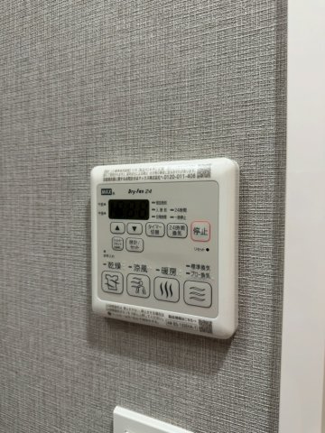 メイクスアート大曽根　名古屋市賃貸　仲介手数料無料の設備