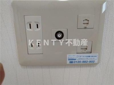 【設備】 | ホワイトヴィラージュ雪谷