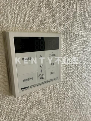 【設備】 | ホワイトハウス