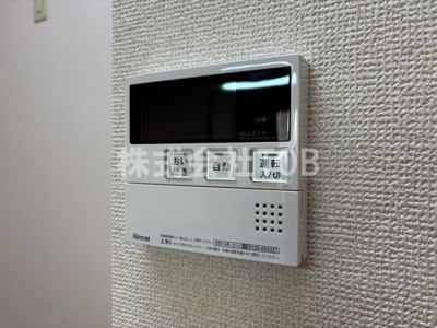【設備】 | ドルフ喜多見  | 給湯リモコン