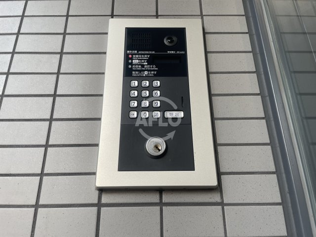 アーバネックス野田のセキュリティ|アーバネックス野田　オートロック