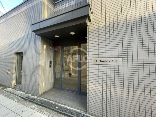 アーバネックス野田のエントランス|アーバネックス野田　エントランス