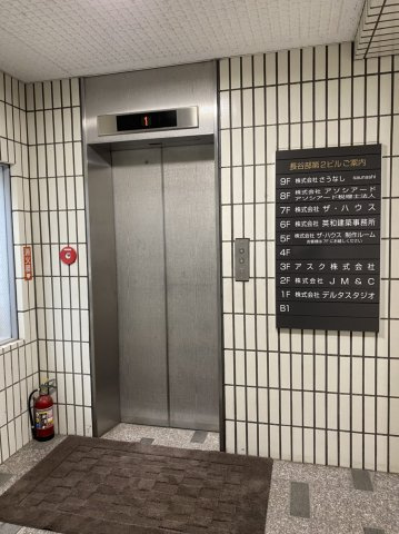 長谷部第2ビルのその他共用部分|1階エレベーター部分になります。