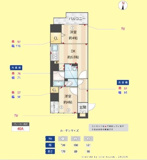 コスモグラシア両国レジデンスの画像