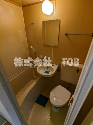 【浴室】 | 烏山ダイカンプラザⅠ号館 | ※別号室参考写真※