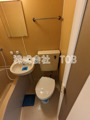 【トイレ】 | 烏山ダイカンプラザⅠ号館 | ※別号室参考写真※