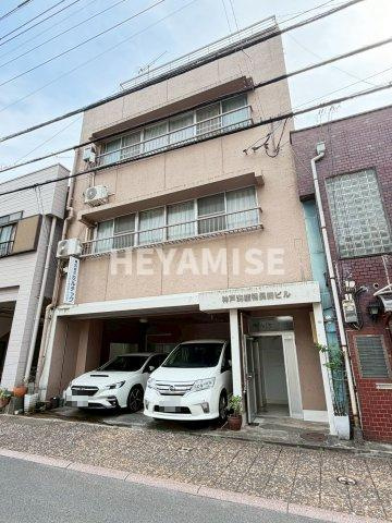 神戸海産物長崎ビルの外観
