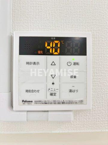 神戸海産物長崎ビル