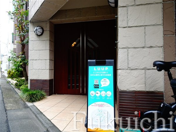 グランヴァン学芸大学のエントランス